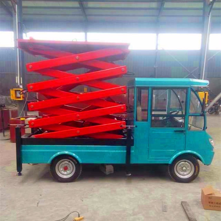 車載移動(dòng)剪叉式升降機(jī)