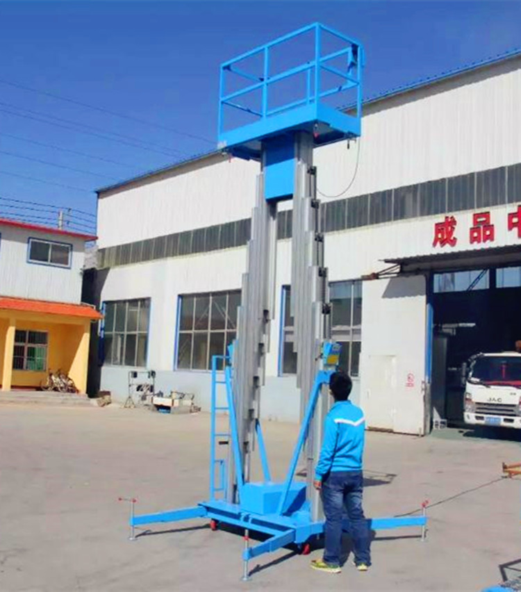 曲臂升降機|移動升降機|單柱多柱鋁合金升降機|升降貨梯|移動固定登車橋專業(yè)廠家|升降平臺價格多少
