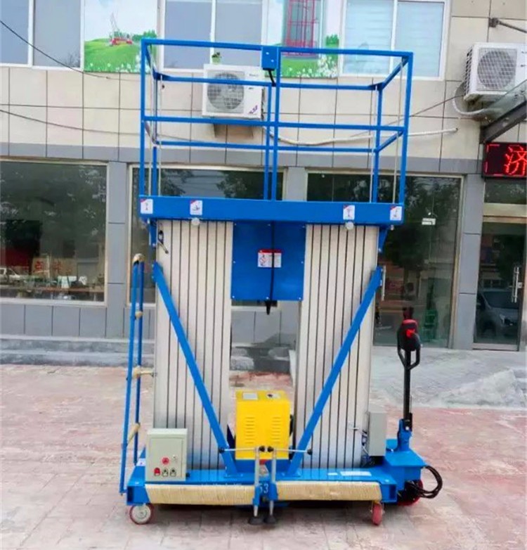 雙柱鋁合金升降機