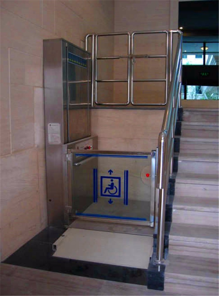 無(wú)障礙升降機(jī)