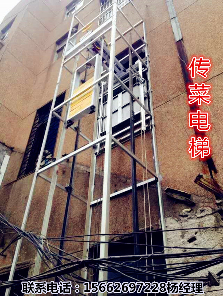 曲臂升降機(jī)|移動升降機(jī)|單柱多柱鋁合金升降機(jī)|升降貨梯|移動固定登車橋?qū)I(yè)廠家|升降平臺價格多少