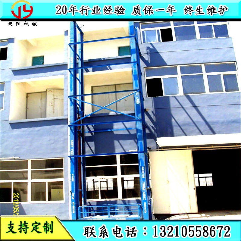 曲臂升降機(jī)|移動(dòng)升降機(jī)|單柱多柱鋁合金升降機(jī)|升降貨梯|移動(dòng)固定登車橋?qū)I(yè)廠家|升降平臺(tái)價(jià)格多少