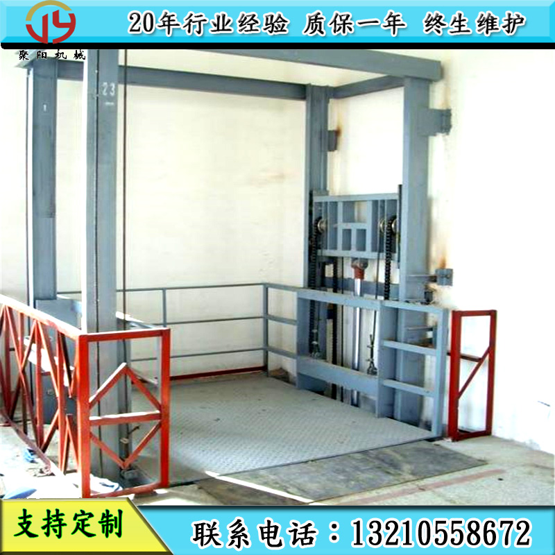曲臂升降機(jī)|移動(dòng)升降機(jī)|單柱多柱鋁合金升降機(jī)|升降貨梯|移動(dòng)固定登車橋?qū)I(yè)廠家|升降平臺(tái)價(jià)格多少