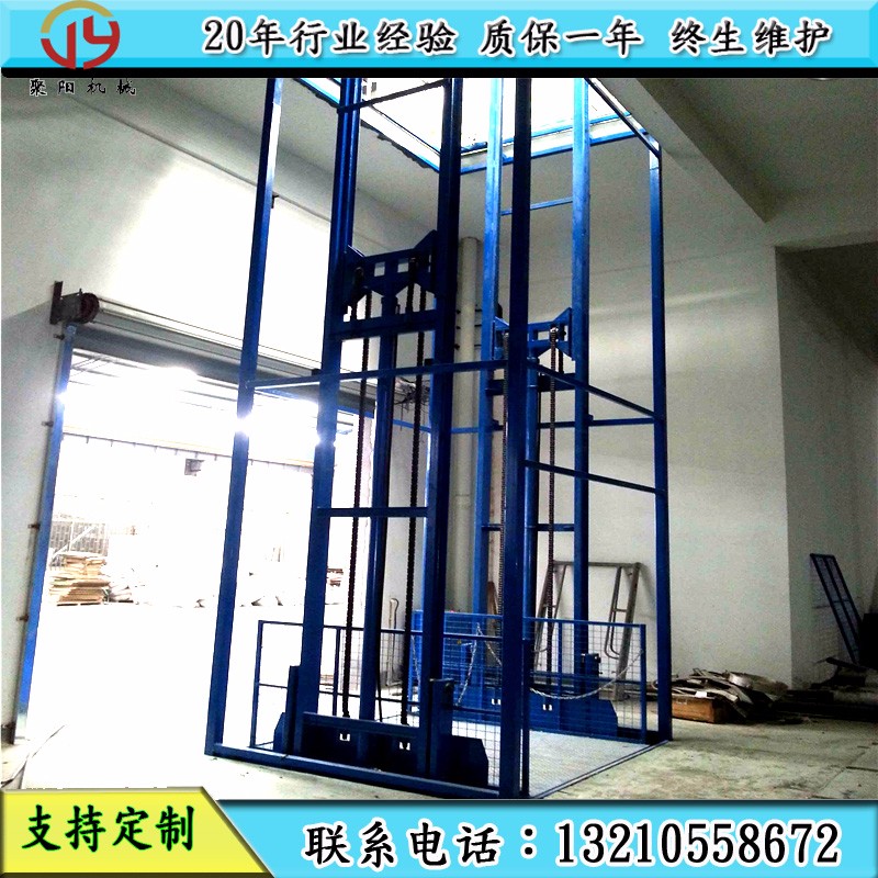 曲臂升降機(jī)|移動(dòng)升降機(jī)|單柱多柱鋁合金升降機(jī)|升降貨梯|移動(dòng)固定登車橋?qū)I(yè)廠家|升降平臺(tái)價(jià)格多少