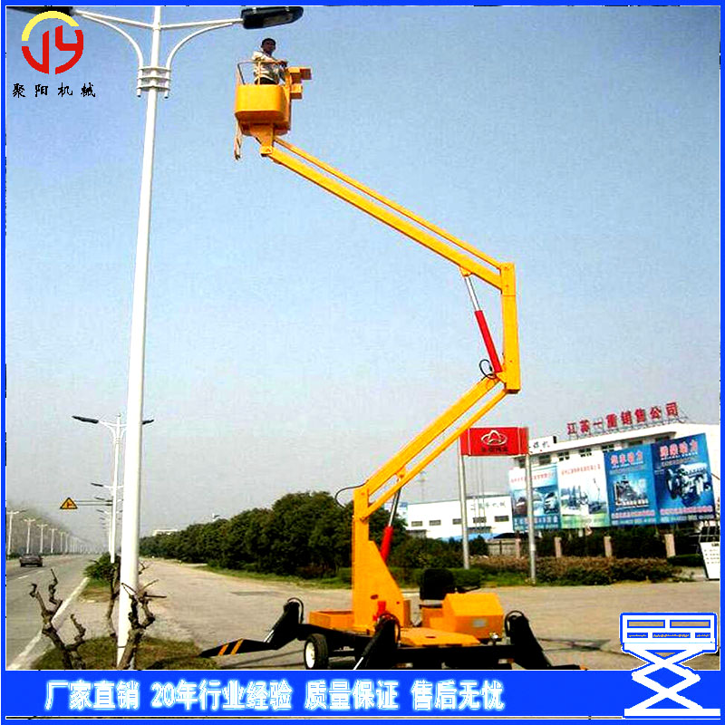 曲臂升降機(jī)|移動升降機(jī)|單柱多柱鋁合金升降機(jī)|升降貨梯|移動固定登車橋?qū)I(yè)廠家|升降平臺價格多少