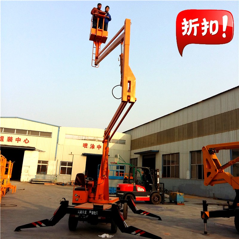 曲臂升降機(jī)|移動升降機(jī)|單柱多柱鋁合金升降機(jī)|升降貨梯|移動固定登車橋?qū)I(yè)廠家|升降平臺價格多少
