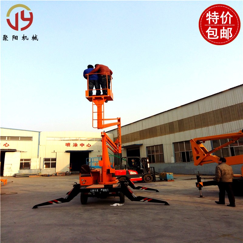 曲臂升降機(jī)|移動升降機(jī)|單柱多柱鋁合金升降機(jī)|升降貨梯|移動固定登車橋?qū)I(yè)廠家|升降平臺價格多少