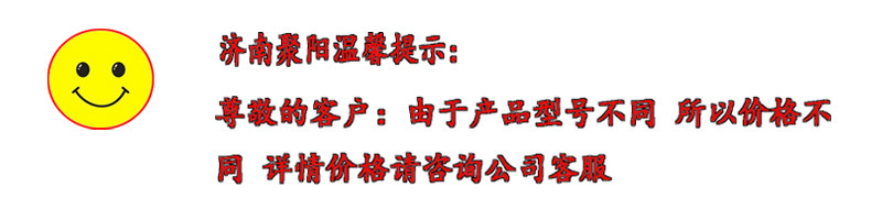 未標(biāo)題-2