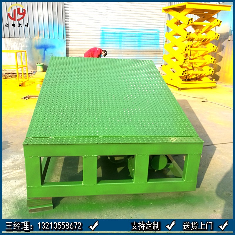 固定登車橋