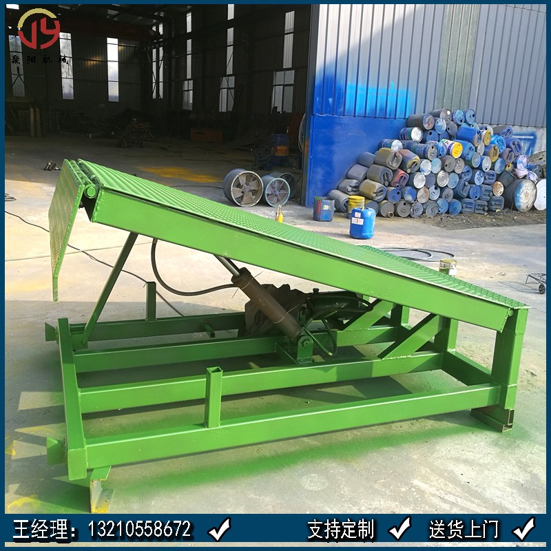 固定登車橋
