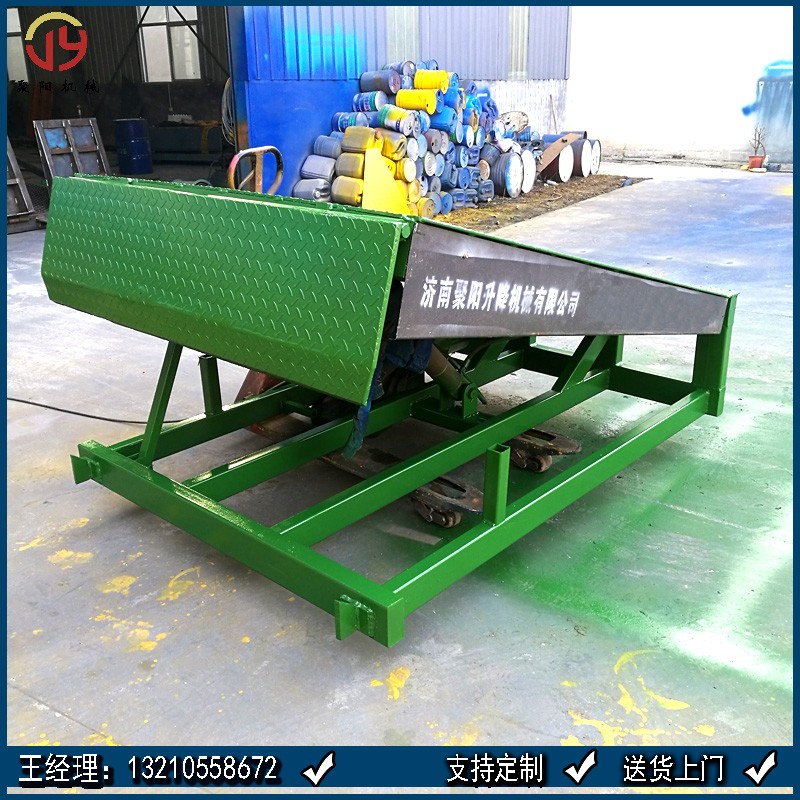 固定登車橋