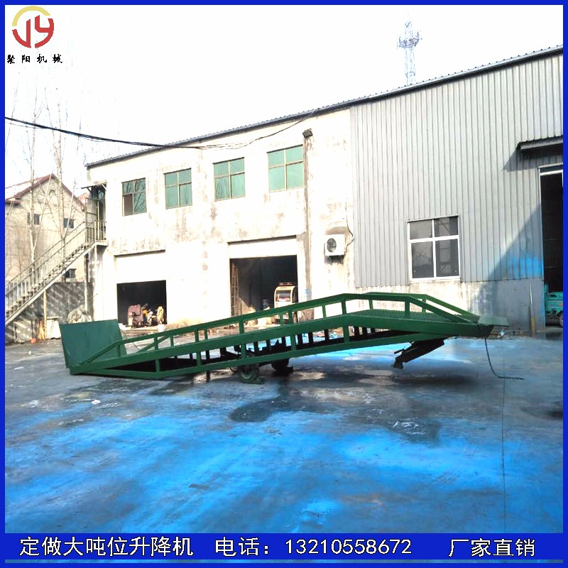 曲臂升降機(jī)|移動(dòng)升降機(jī)|單柱多柱鋁合金升降機(jī)|升降貨梯|移動(dòng)固定登車橋?qū)I(yè)廠家|升降平臺(tái)價(jià)格多少