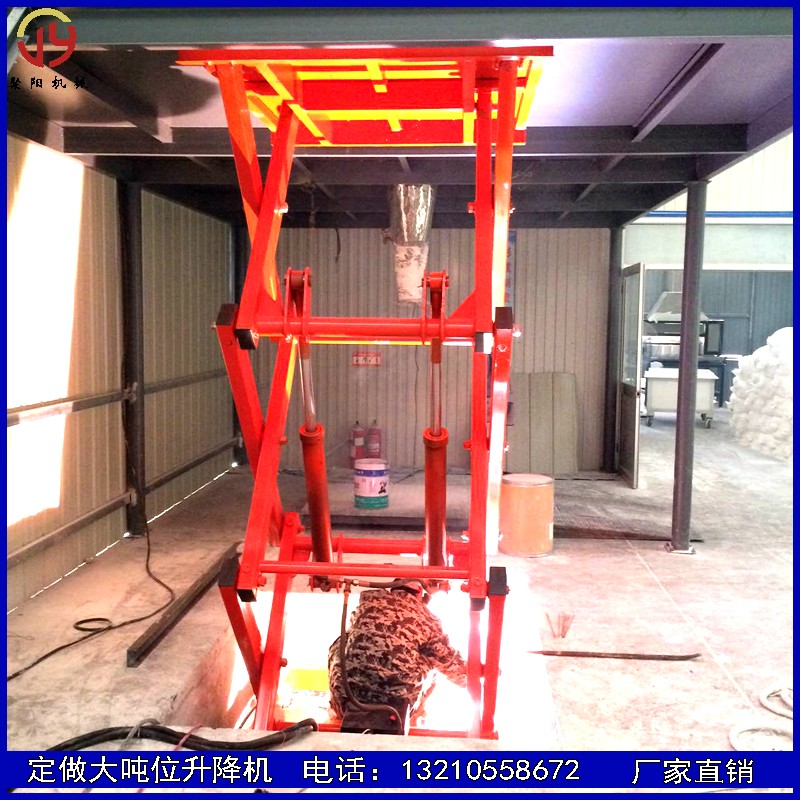 曲臂升降機|移動升降機|單柱多柱鋁合金升降機|升降貨梯|移動固定登車橋?qū)I(yè)廠家|升降平臺價格多少